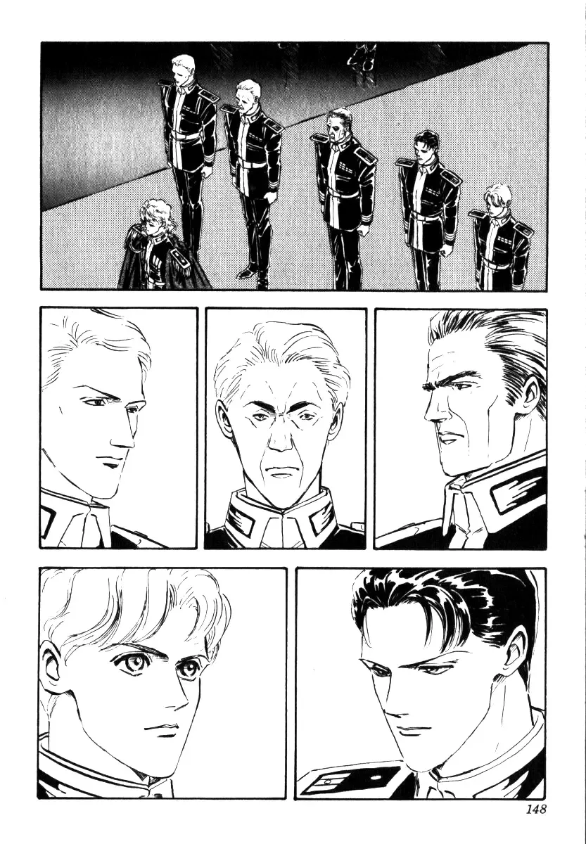 Legend Of The Galactic Heroes (Michihara Katsumi) Zinmanga X Chapter 5 Page 14