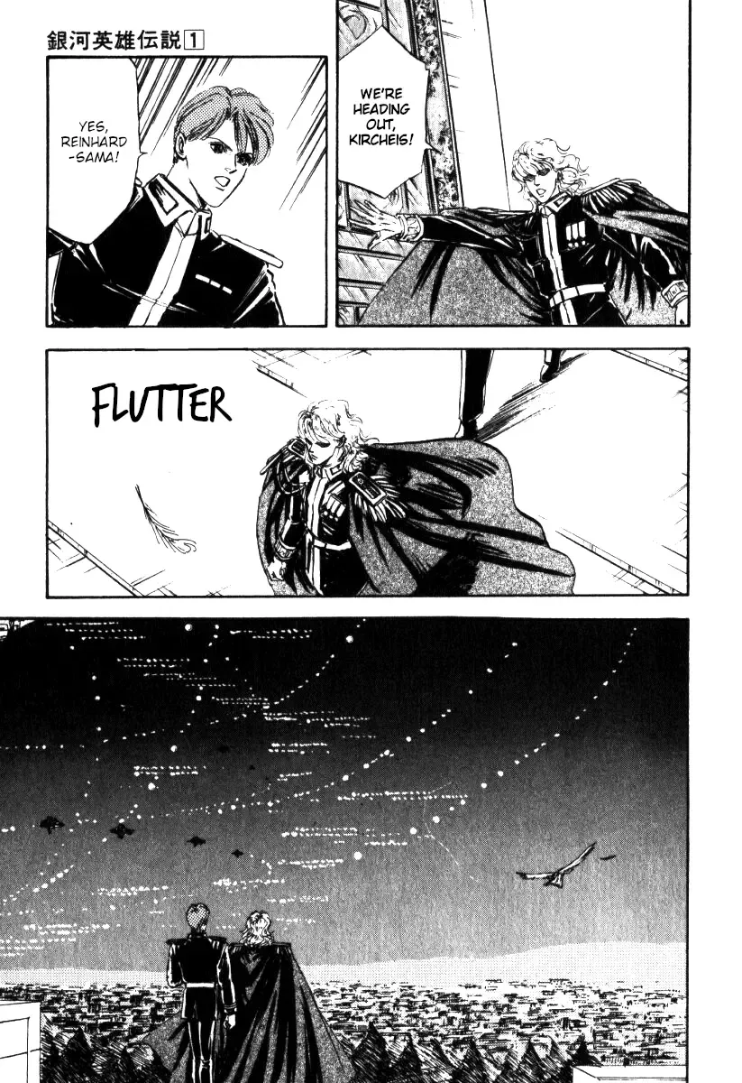 Legend Of The Galactic Heroes (Michihara Katsumi) Zinmanga X Chapter 5 Page 15