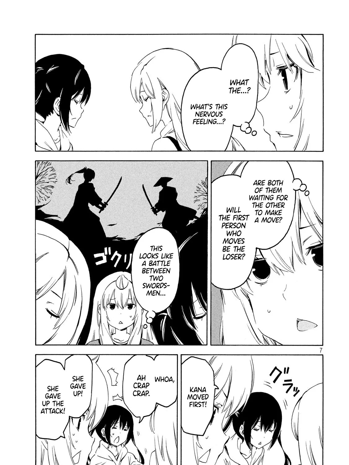 Minami-Ke Zinmanga X Chapter 362 Page 13