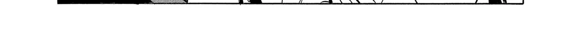 Minami-Ke Zinmanga X Chapter 357 Page 14