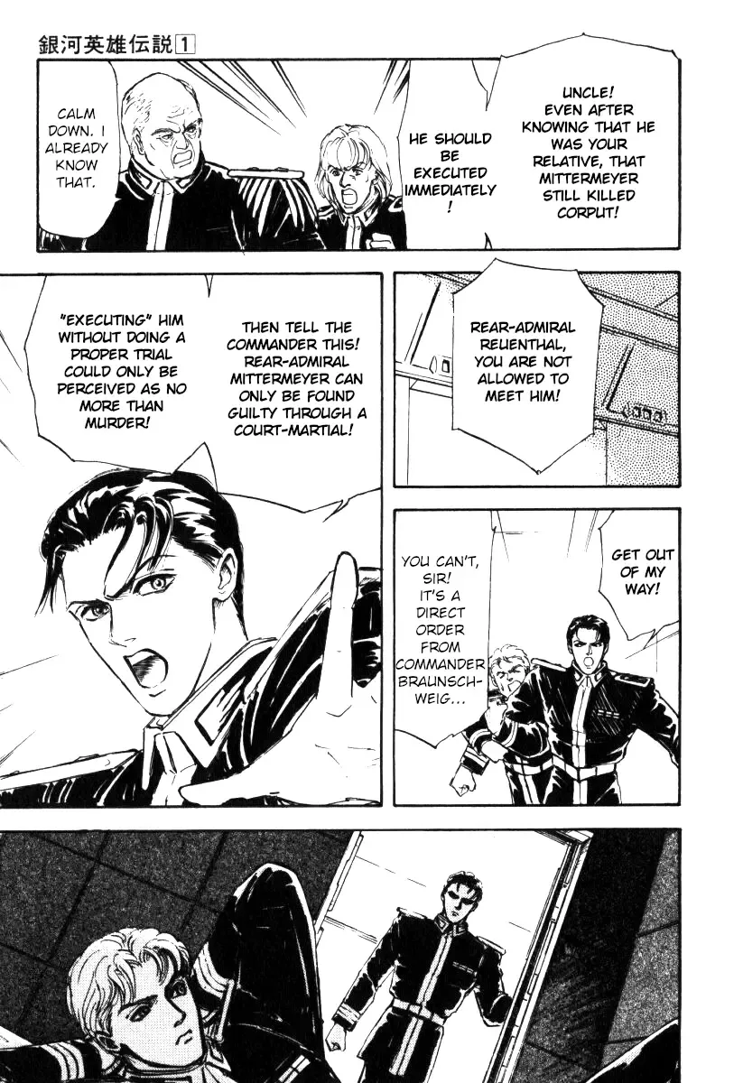 Legend Of The Galactic Heroes (Michihara Katsumi) Zinmanga X Chapter 4 Page 1