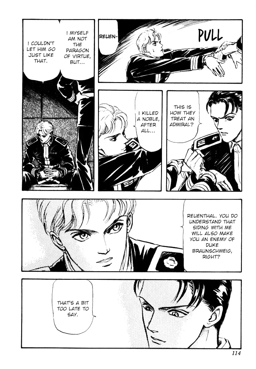 Legend Of The Galactic Heroes (Michihara Katsumi) Zinmanga X Chapter 4 Page 2