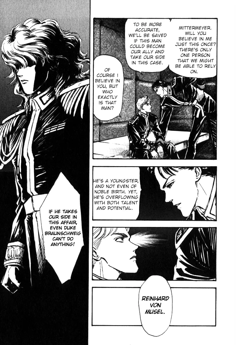 Legend Of The Galactic Heroes (Michihara Katsumi) Zinmanga X Chapter 4 Page 3