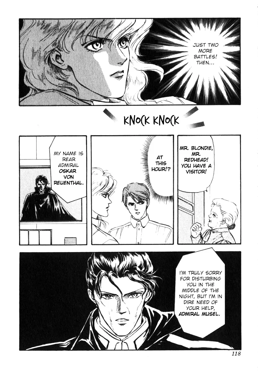 Legend Of The Galactic Heroes (Michihara Katsumi) Zinmanga X Chapter 4 Page 6