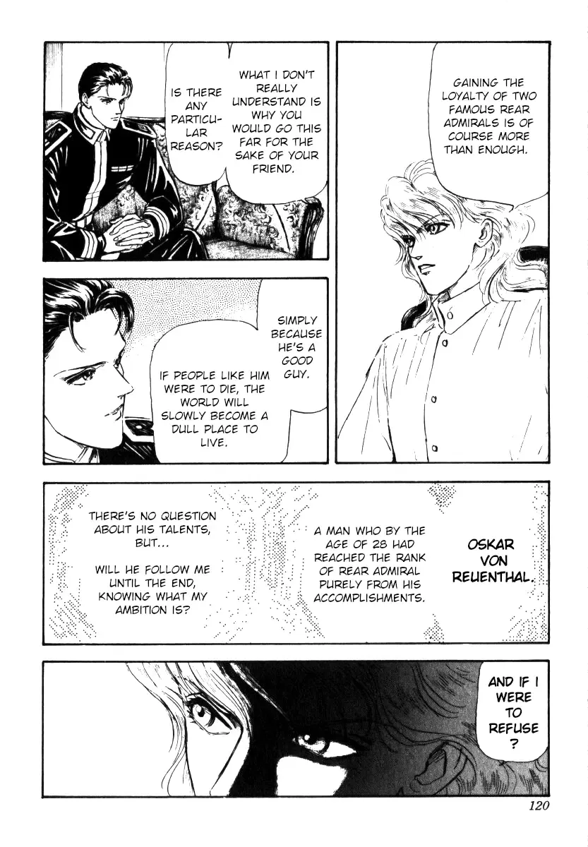 Legend Of The Galactic Heroes (Michihara Katsumi) Zinmanga X Chapter 4 Page 8