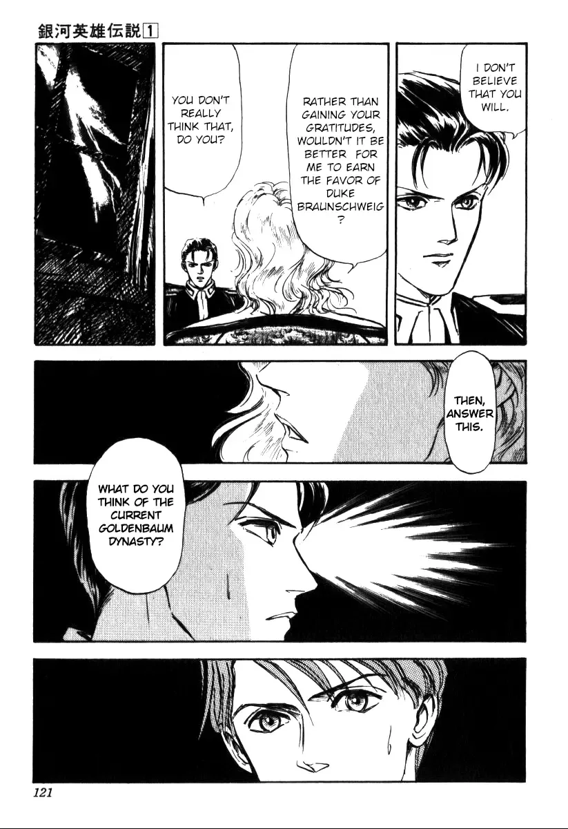 Legend Of The Galactic Heroes (Michihara Katsumi) Zinmanga X Chapter 4 Page 9
