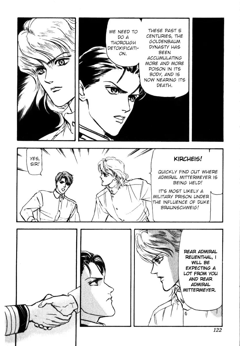 Legend Of The Galactic Heroes (Michihara Katsumi) Zinmanga X Chapter 4 Page 10
