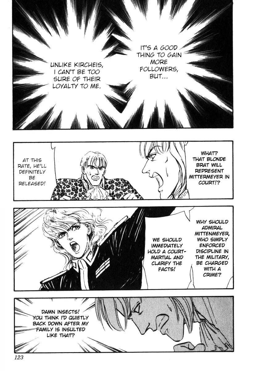 Legend Of The Galactic Heroes (Michihara Katsumi) Zinmanga X Chapter 4 Page 11