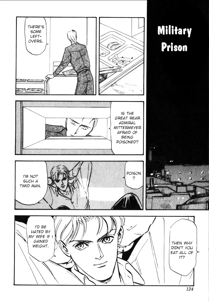 Legend Of The Galactic Heroes (Michihara Katsumi) Zinmanga X Chapter 4 Page 12