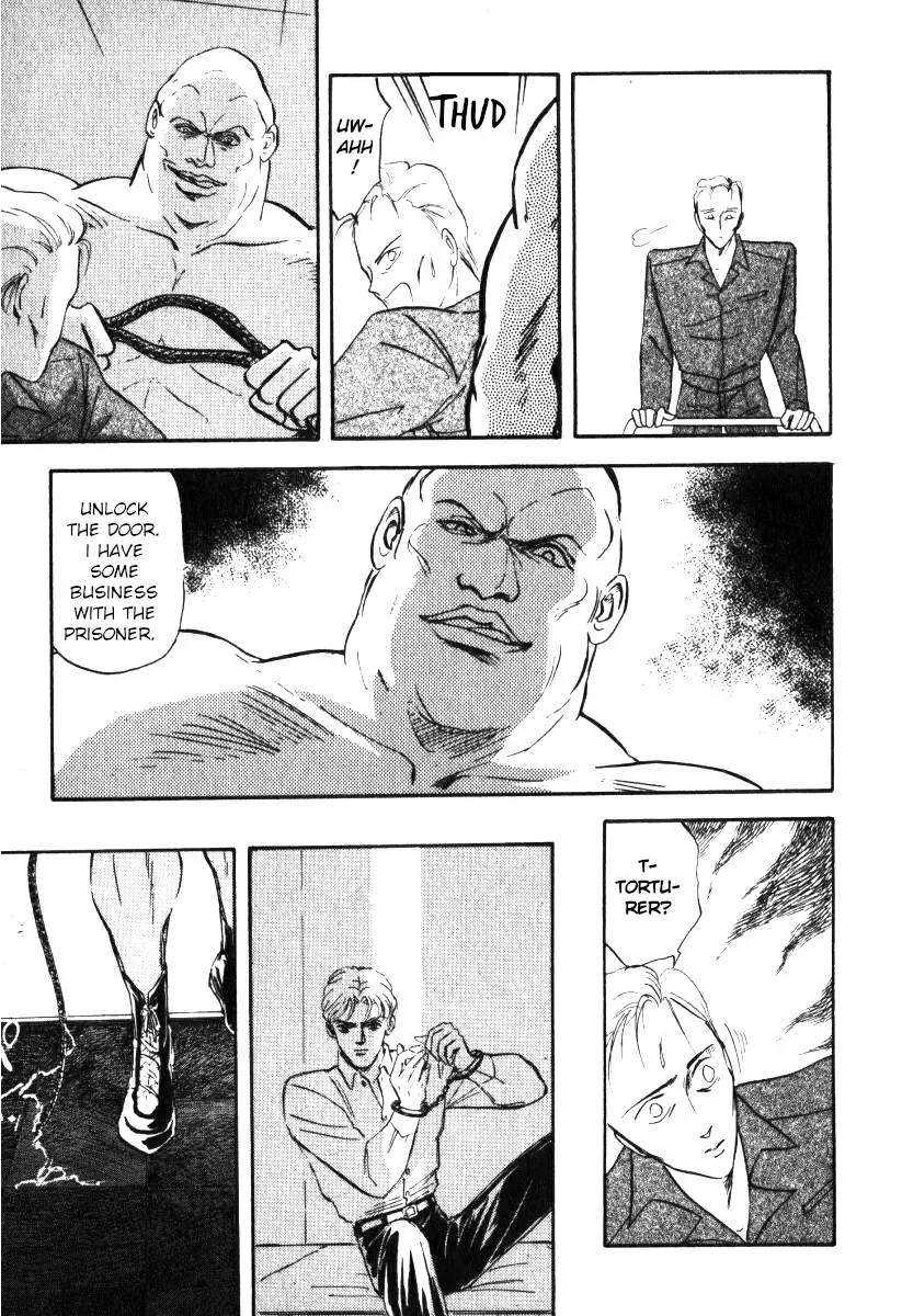 Legend Of The Galactic Heroes (Michihara Katsumi) Zinmanga X Chapter 4 Page 13