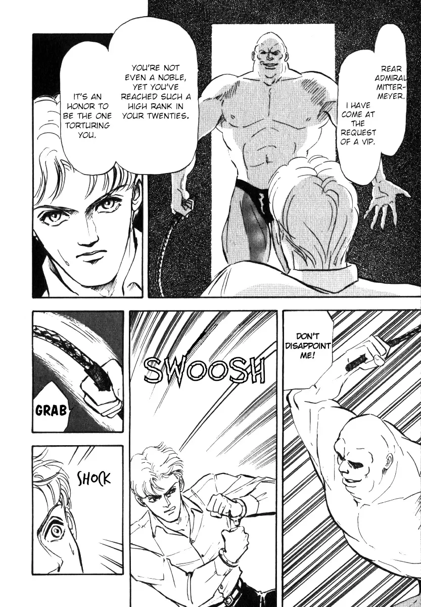 Legend Of The Galactic Heroes (Michihara Katsumi) Zinmanga X Chapter 4 Page 14