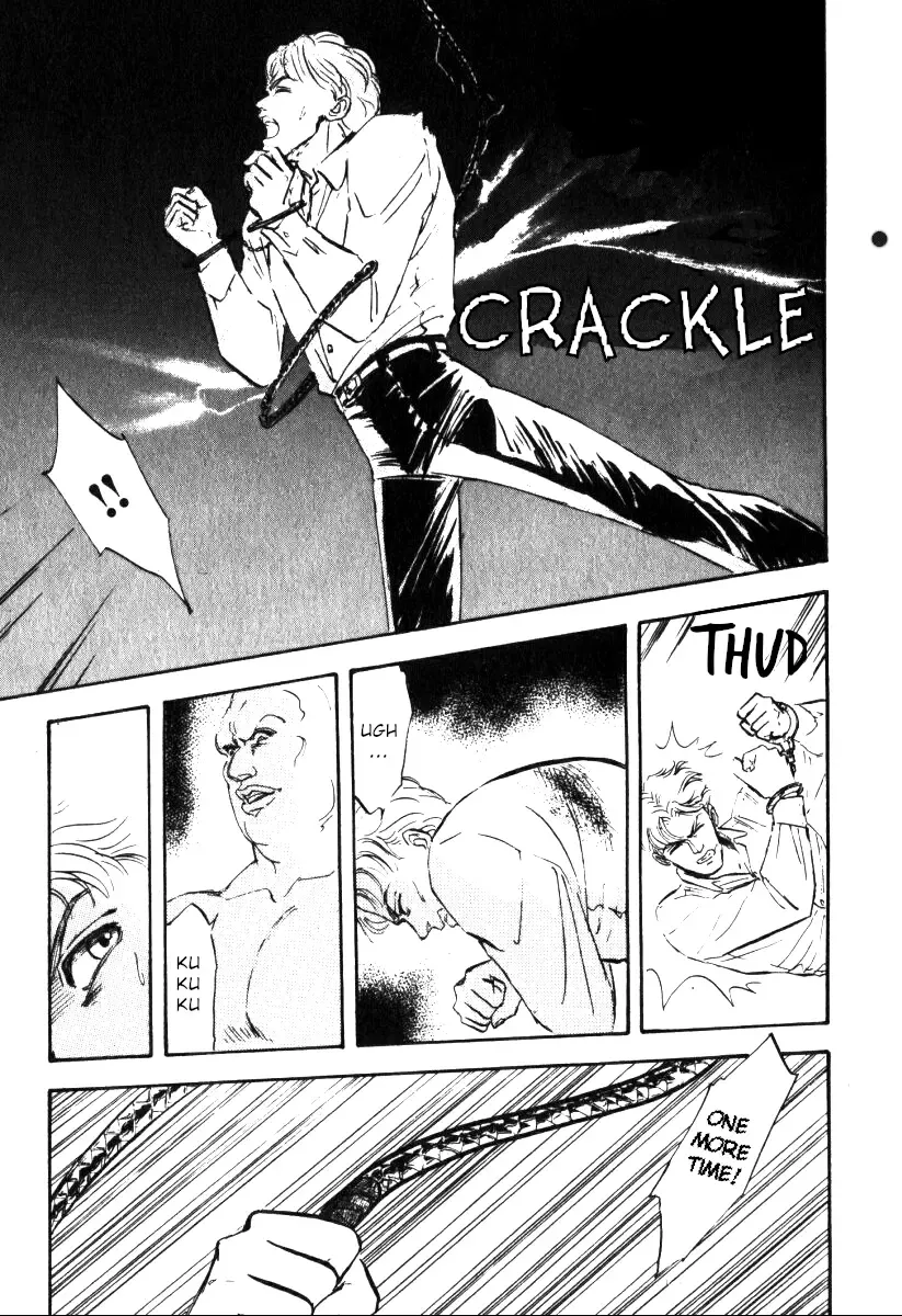 Legend Of The Galactic Heroes (Michihara Katsumi) Zinmanga X Chapter 4 Page 15