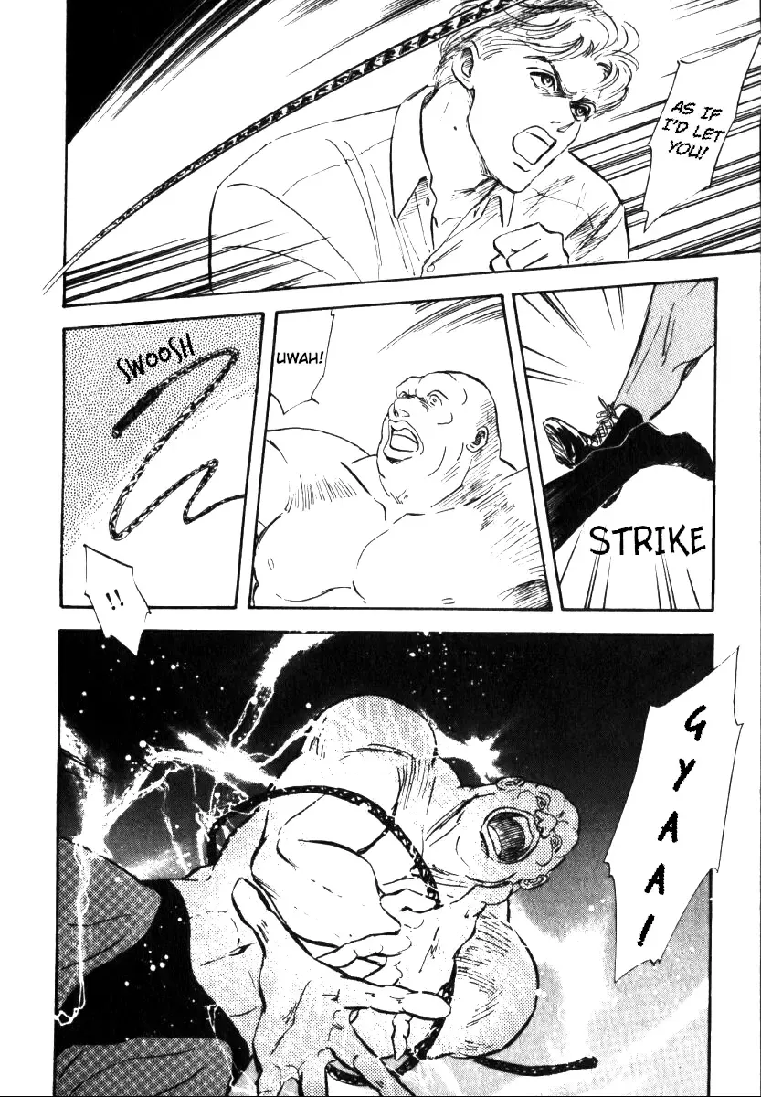 Legend Of The Galactic Heroes (Michihara Katsumi) Zinmanga X Chapter 4 Page 16