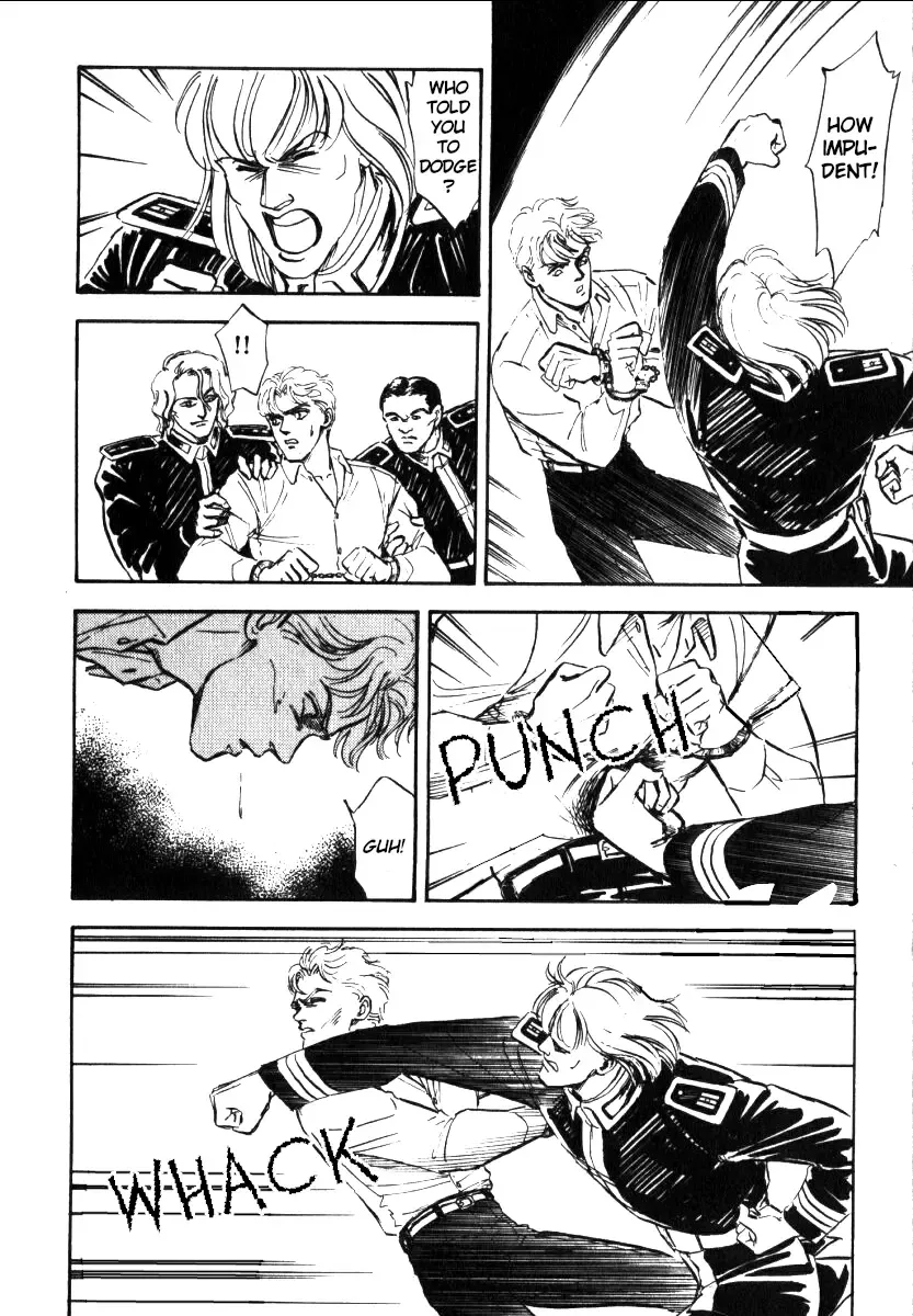 Legend Of The Galactic Heroes (Michihara Katsumi) Zinmanga X Chapter 4 Page 18