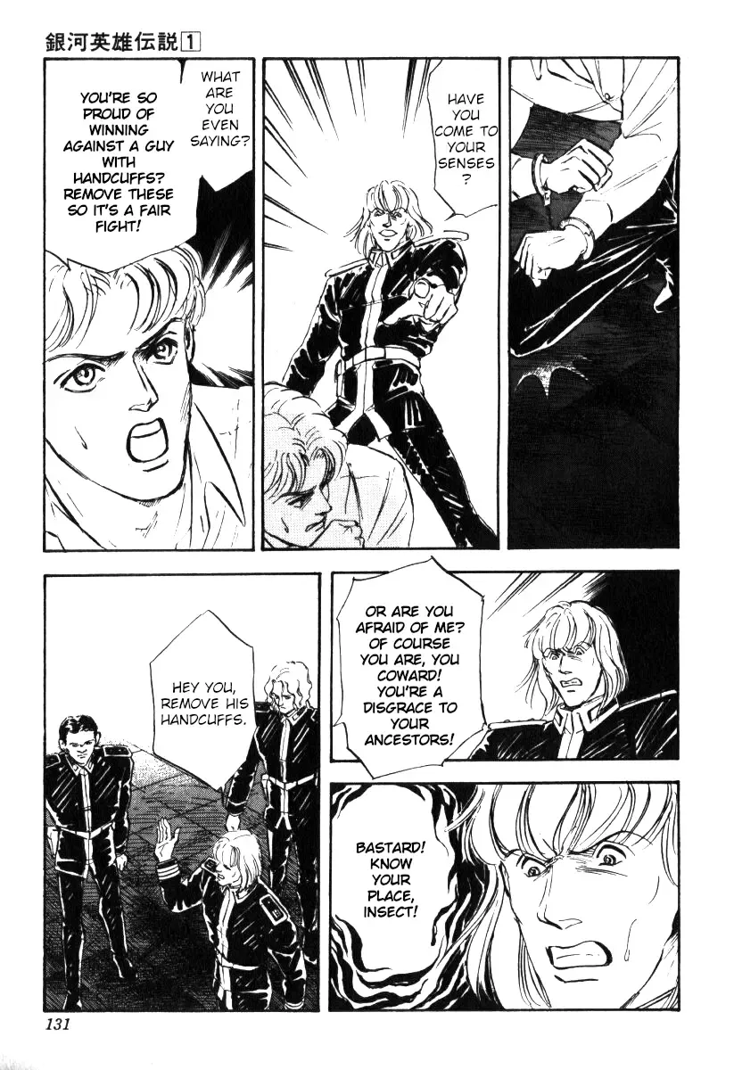 Legend Of The Galactic Heroes (Michihara Katsumi) Zinmanga X Chapter 4 Page 19