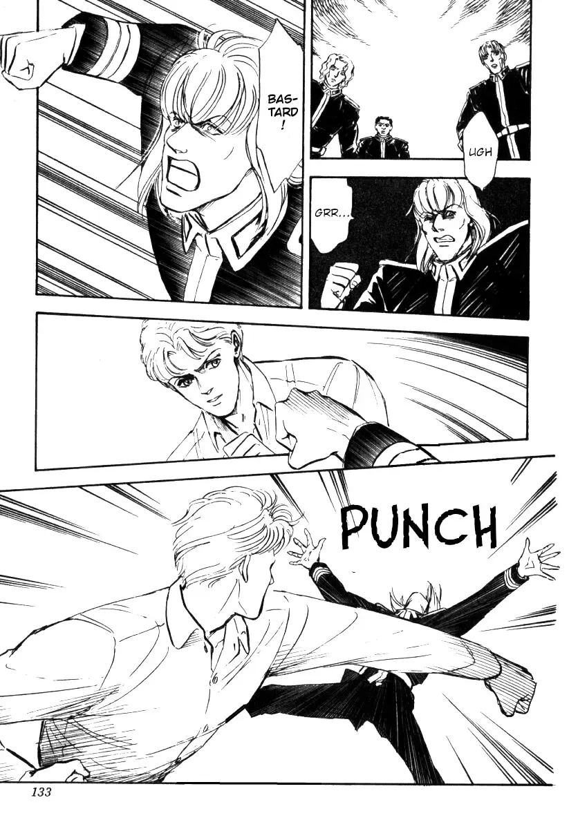 Legend Of The Galactic Heroes (Michihara Katsumi) Zinmanga X Chapter 4 Page 21