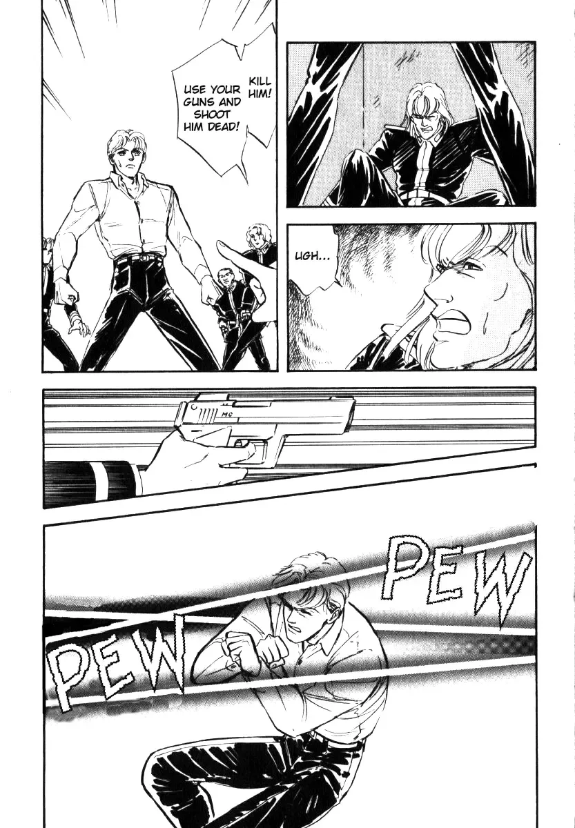 Legend Of The Galactic Heroes (Michihara Katsumi) Zinmanga X Chapter 4 Page 22