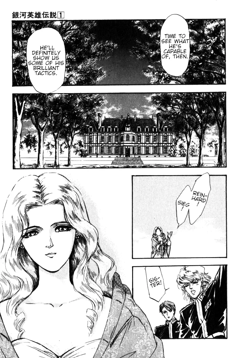 Legend Of The Galactic Heroes (Michihara Katsumi) Zinmanga X Chapter 3 Page 2