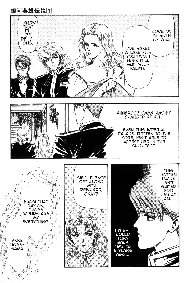 Legend Of The Galactic Heroes (Michihara Katsumi) Zinmanga X Chapter 3 Page 4