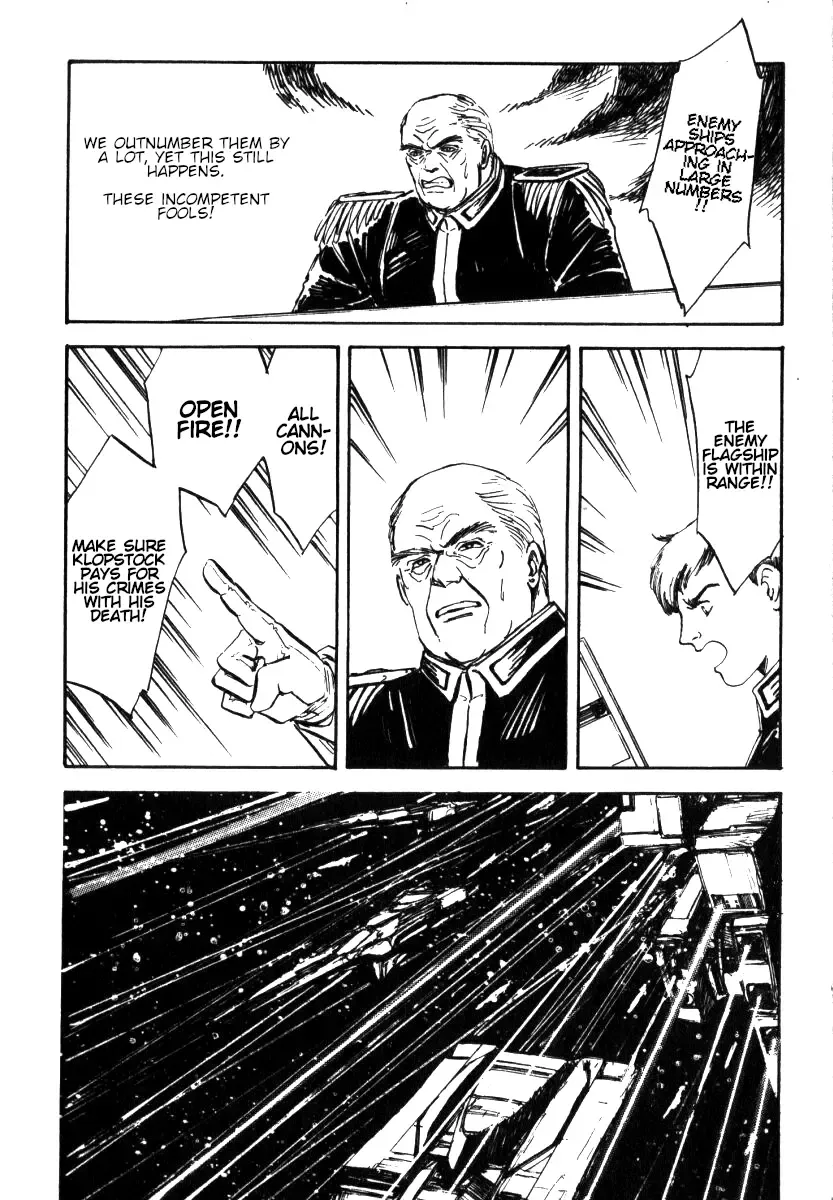 Legend Of The Galactic Heroes (Michihara Katsumi) Zinmanga X Chapter 3 Page 9