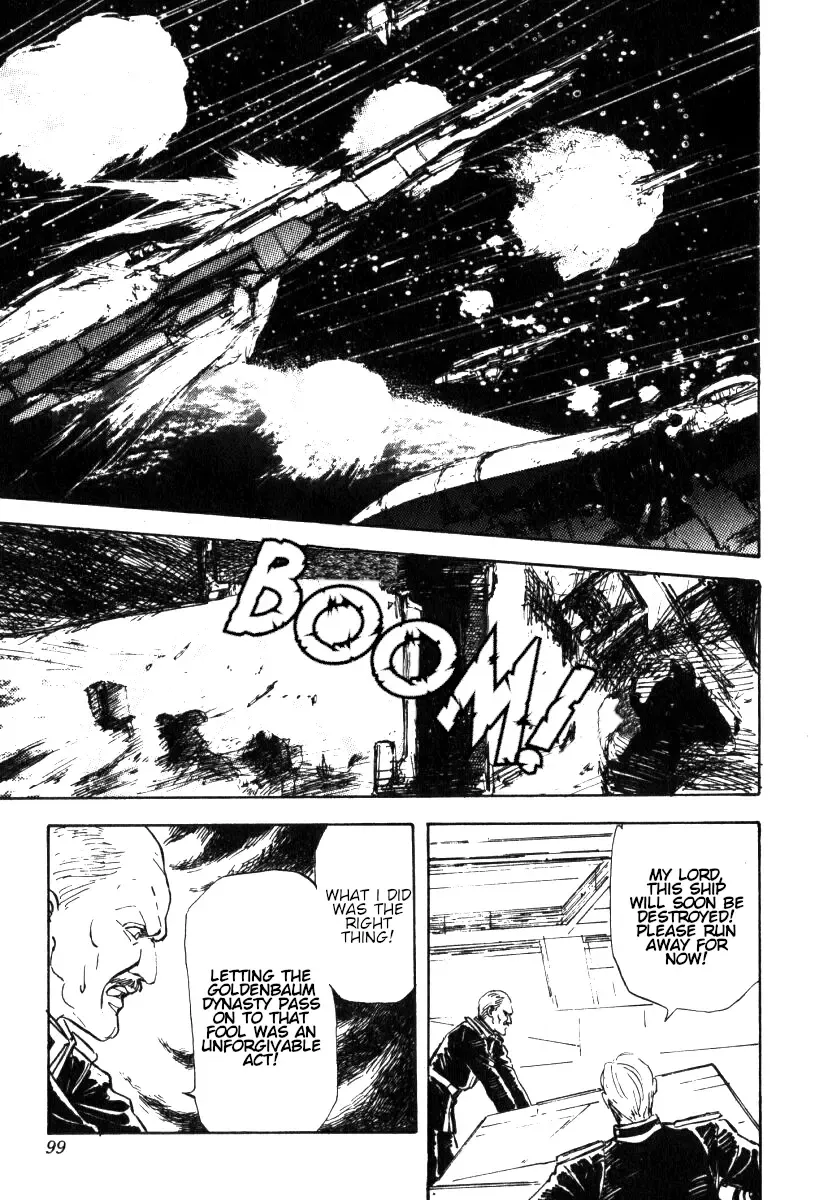 Legend Of The Galactic Heroes (Michihara Katsumi) Zinmanga X Chapter 3 Page 10