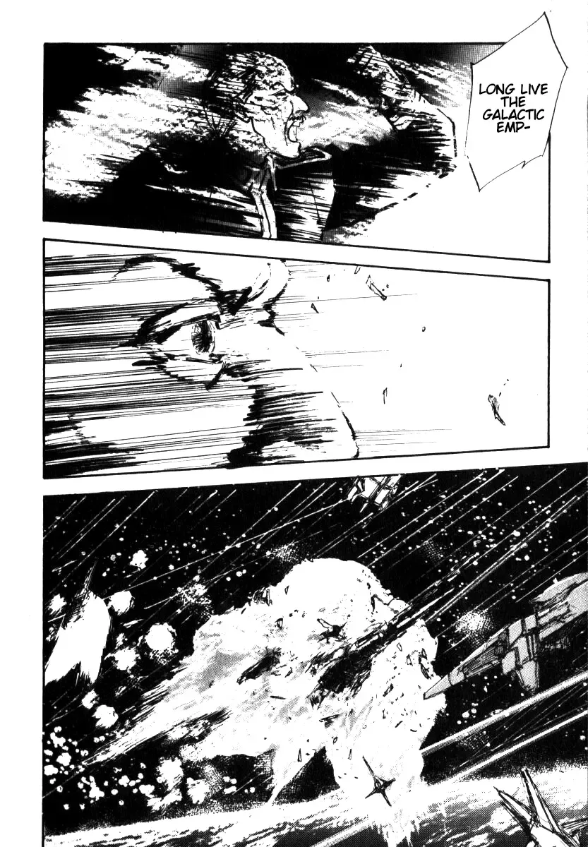 Legend Of The Galactic Heroes (Michihara Katsumi) Zinmanga X Chapter 3 Page 11