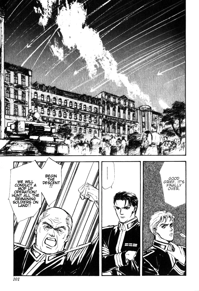 Legend Of The Galactic Heroes (Michihara Katsumi) Zinmanga X Chapter 3 Page 12