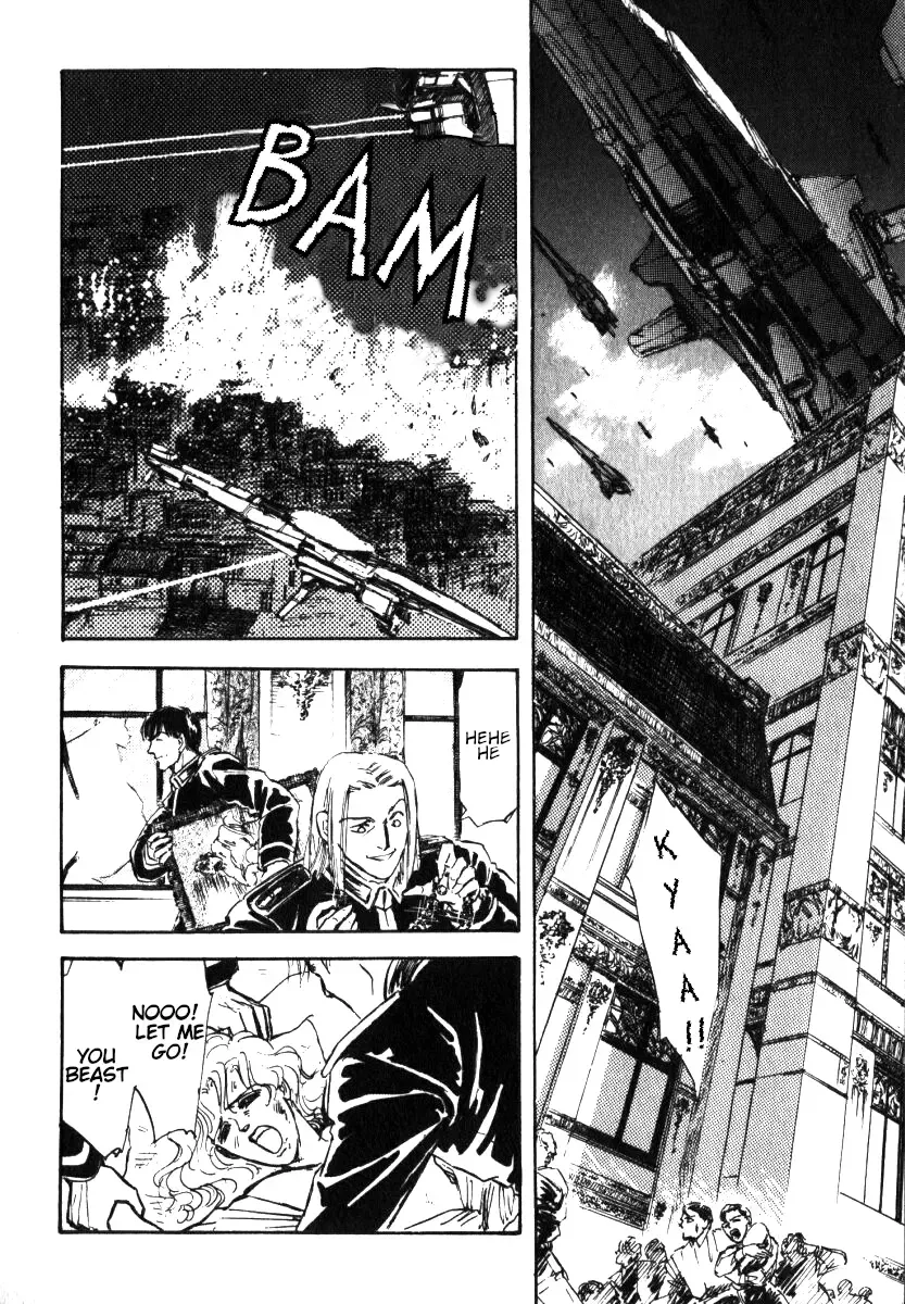Legend Of The Galactic Heroes (Michihara Katsumi) Zinmanga X Chapter 3 Page 13