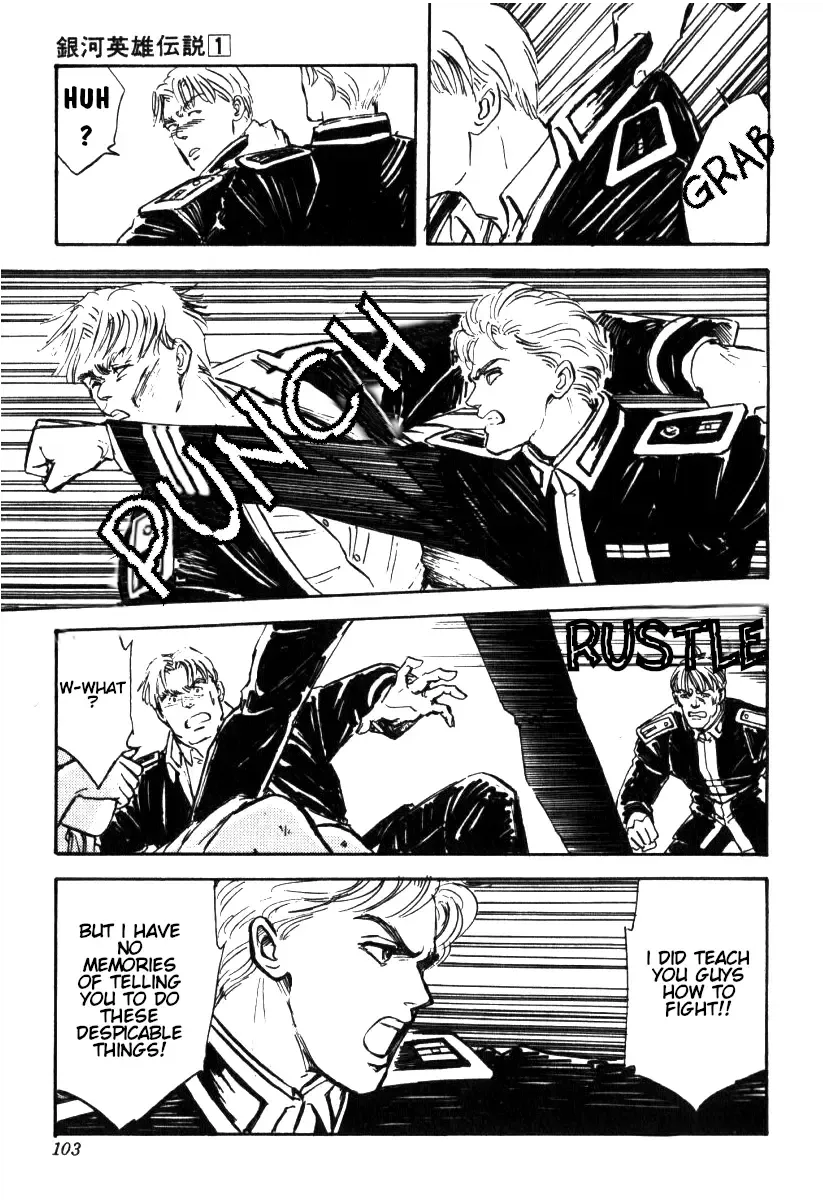 Legend Of The Galactic Heroes (Michihara Katsumi) Zinmanga X Chapter 3 Page 14