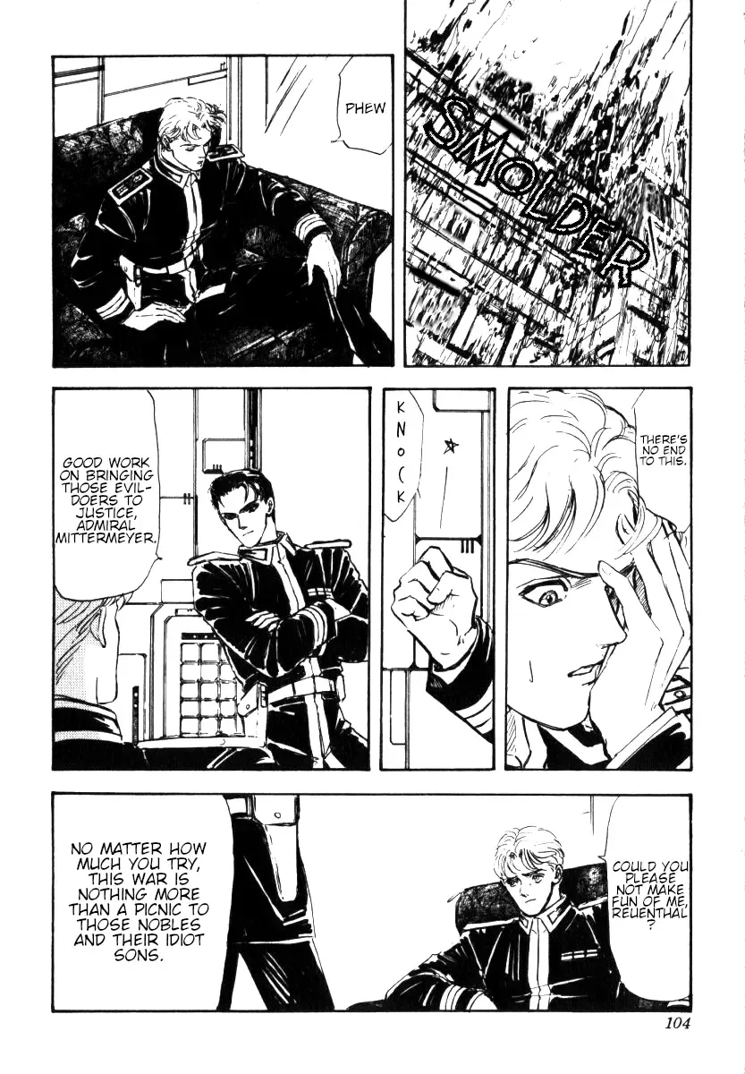 Legend Of The Galactic Heroes (Michihara Katsumi) Zinmanga X Chapter 3 Page 15