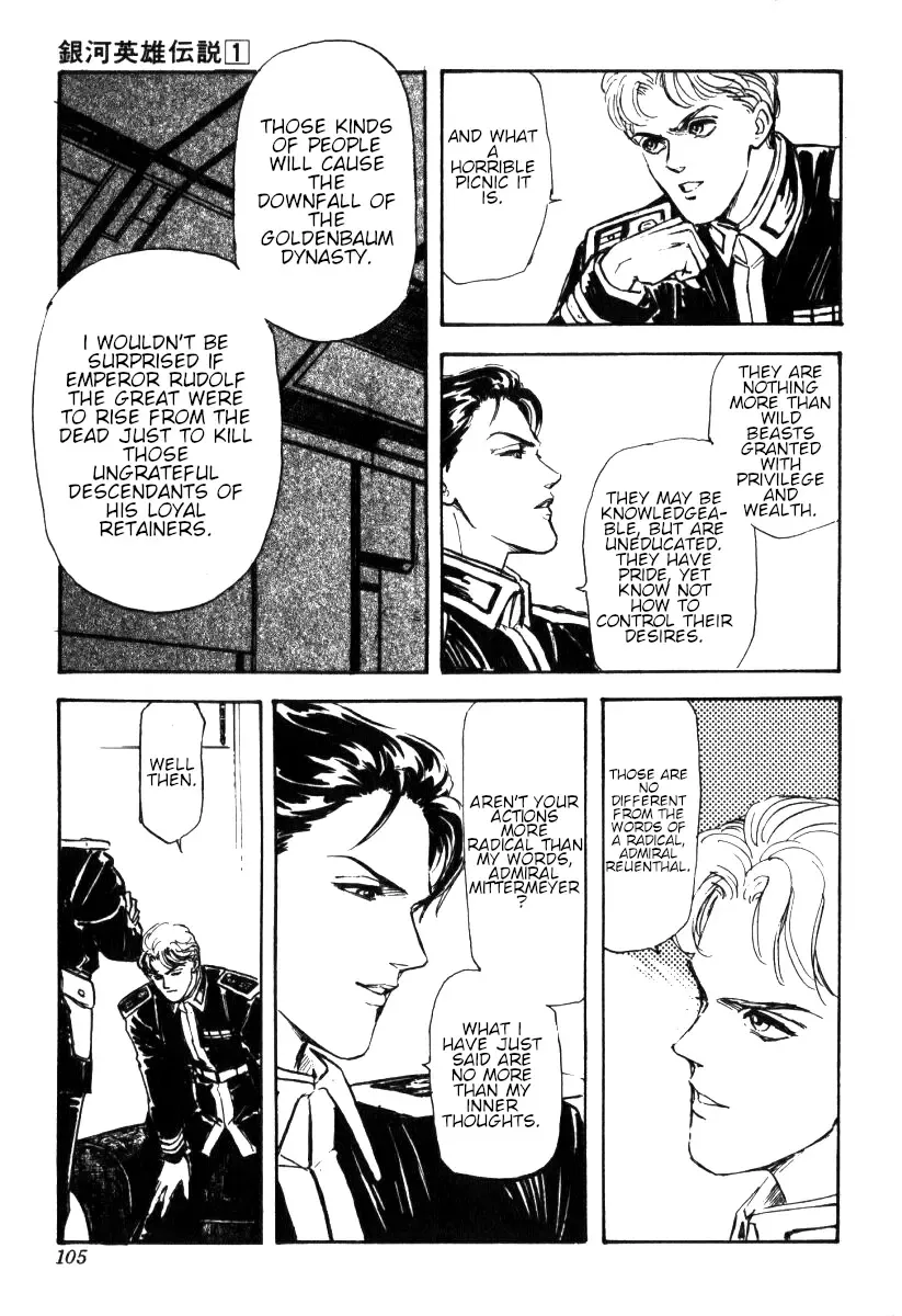 Legend Of The Galactic Heroes (Michihara Katsumi) Zinmanga X Chapter 3 Page 16