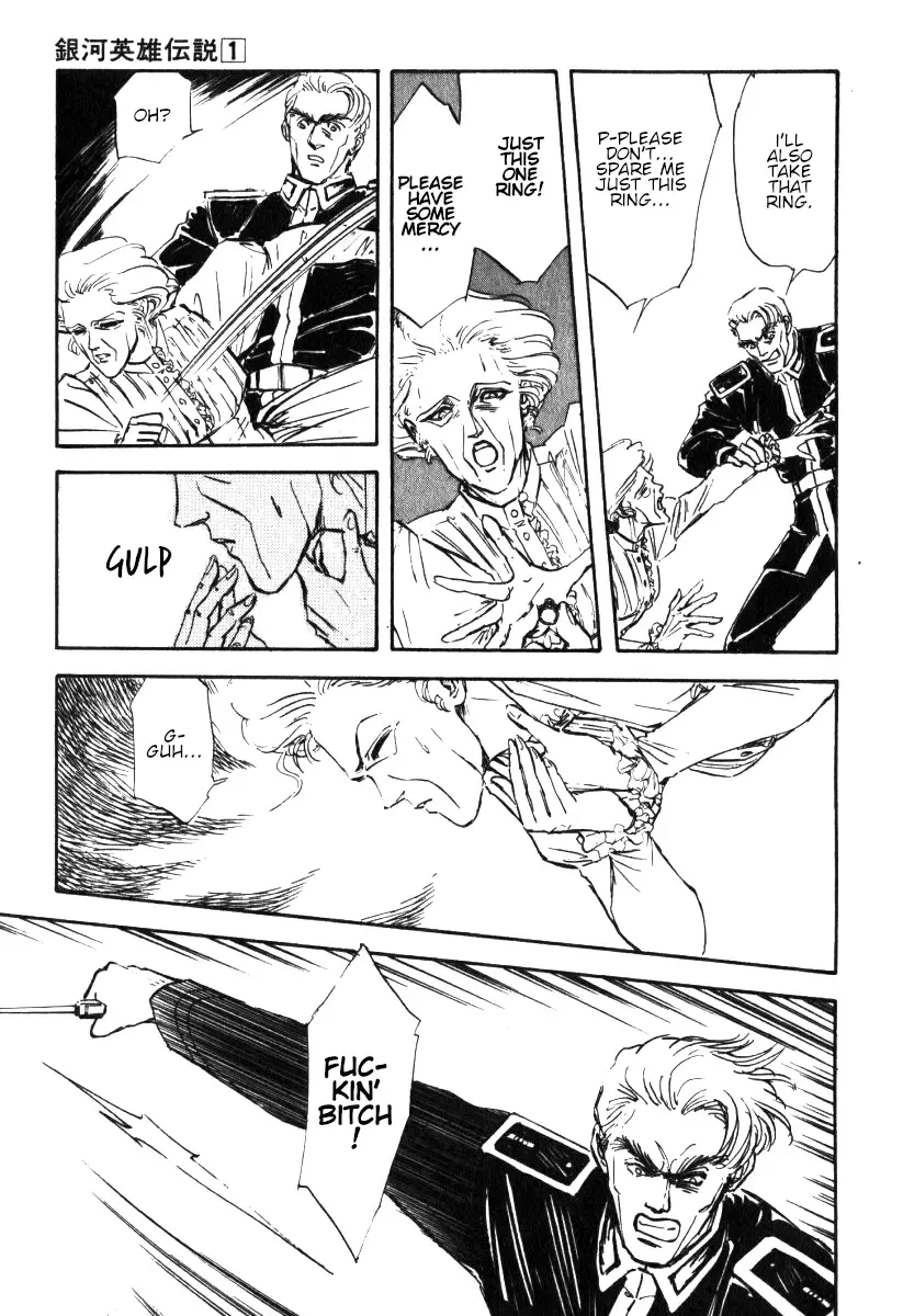 Legend Of The Galactic Heroes (Michihara Katsumi) Zinmanga X Chapter 3 Page 18
