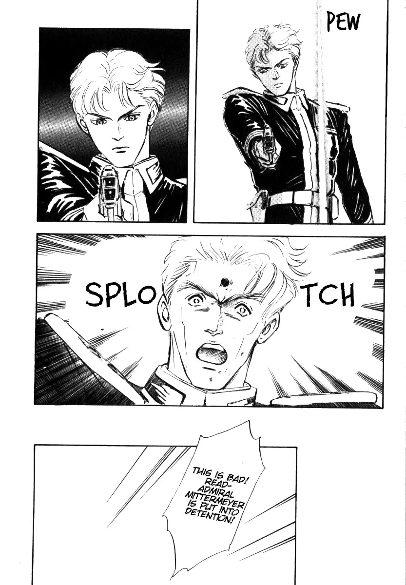 Legend Of The Galactic Heroes (Michihara Katsumi) Zinmanga X Chapter 3 Page 23