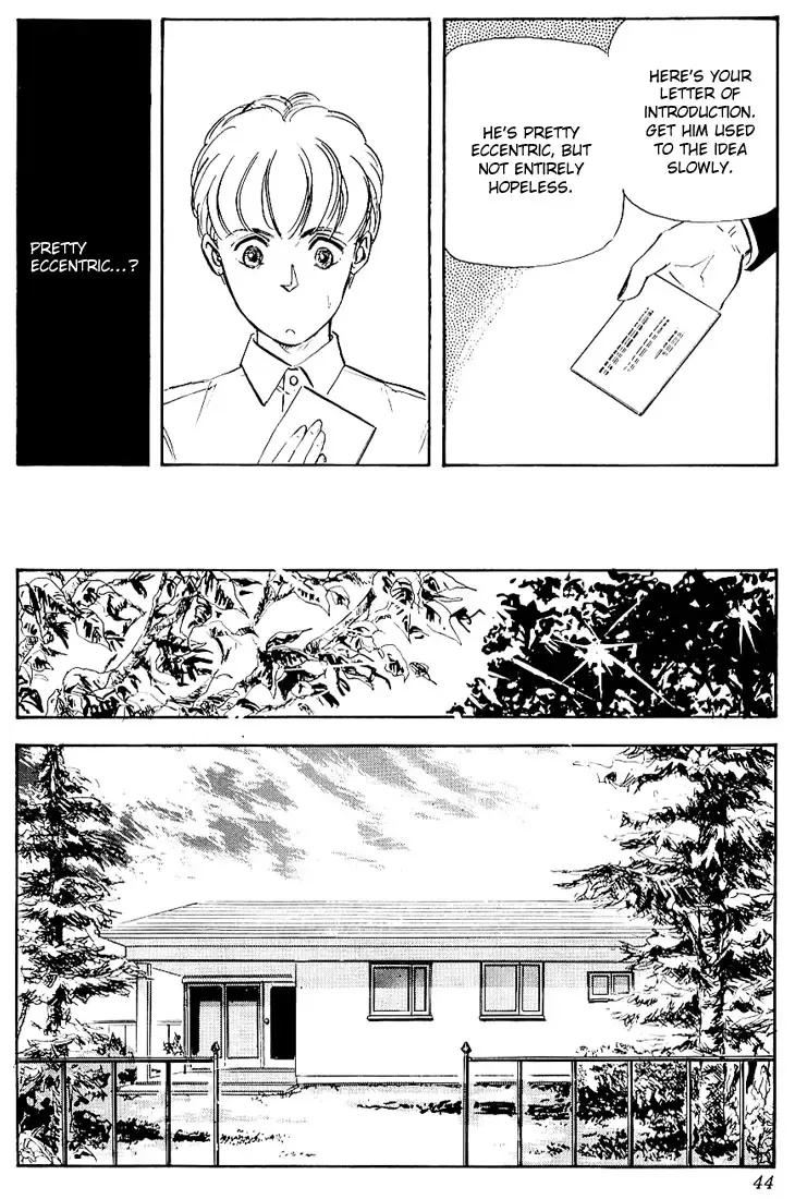 Legend Of The Galactic Heroes (Michihara Katsumi) Zinmanga X Chapter 2 Page 5