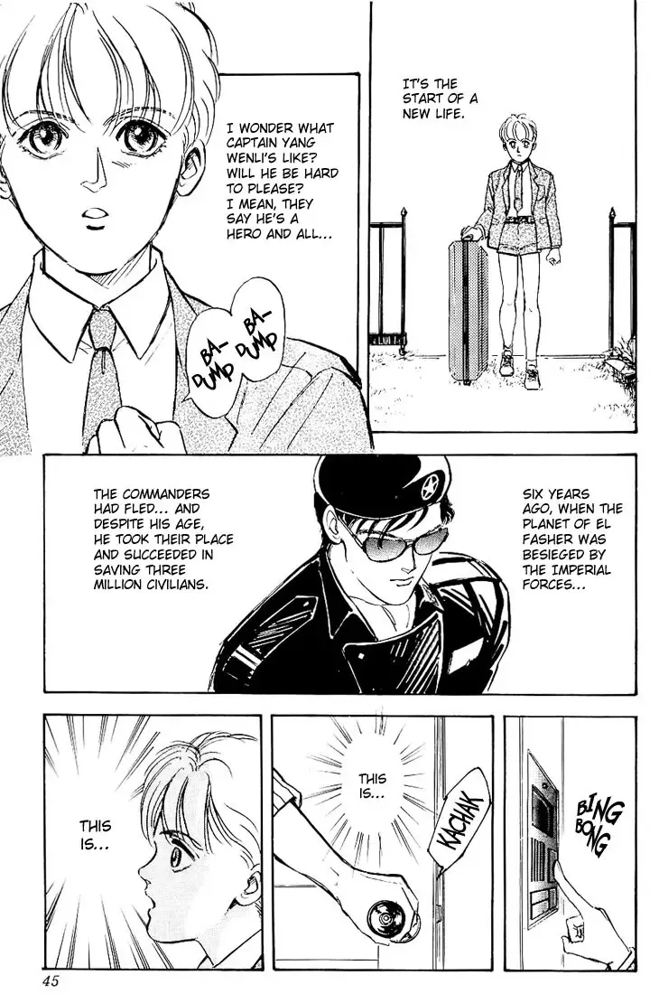 Legend Of The Galactic Heroes (Michihara Katsumi) Zinmanga X Chapter 2 Page 6
