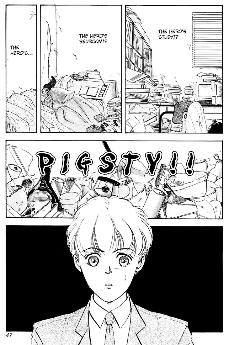 Legend Of The Galactic Heroes (Michihara Katsumi) Zinmanga X Chapter 2 Page 8