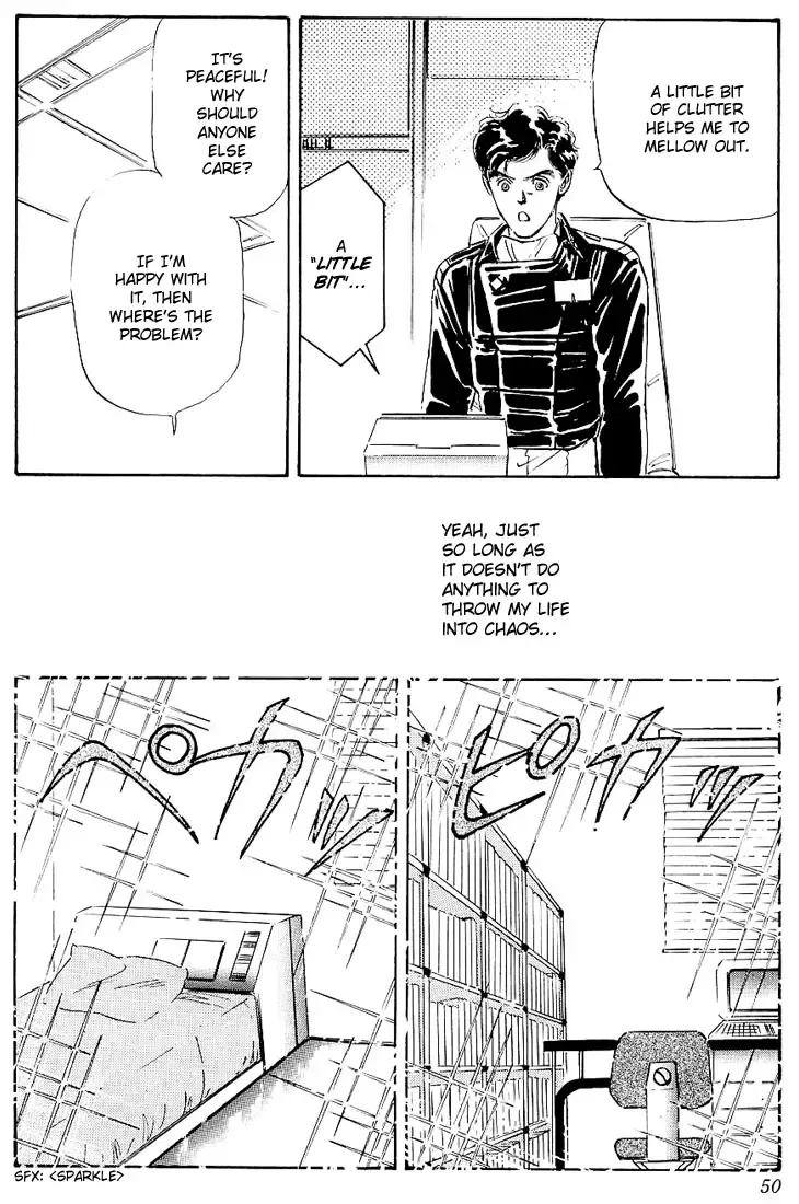 Legend Of The Galactic Heroes (Michihara Katsumi) Zinmanga X Chapter 2 Page 11