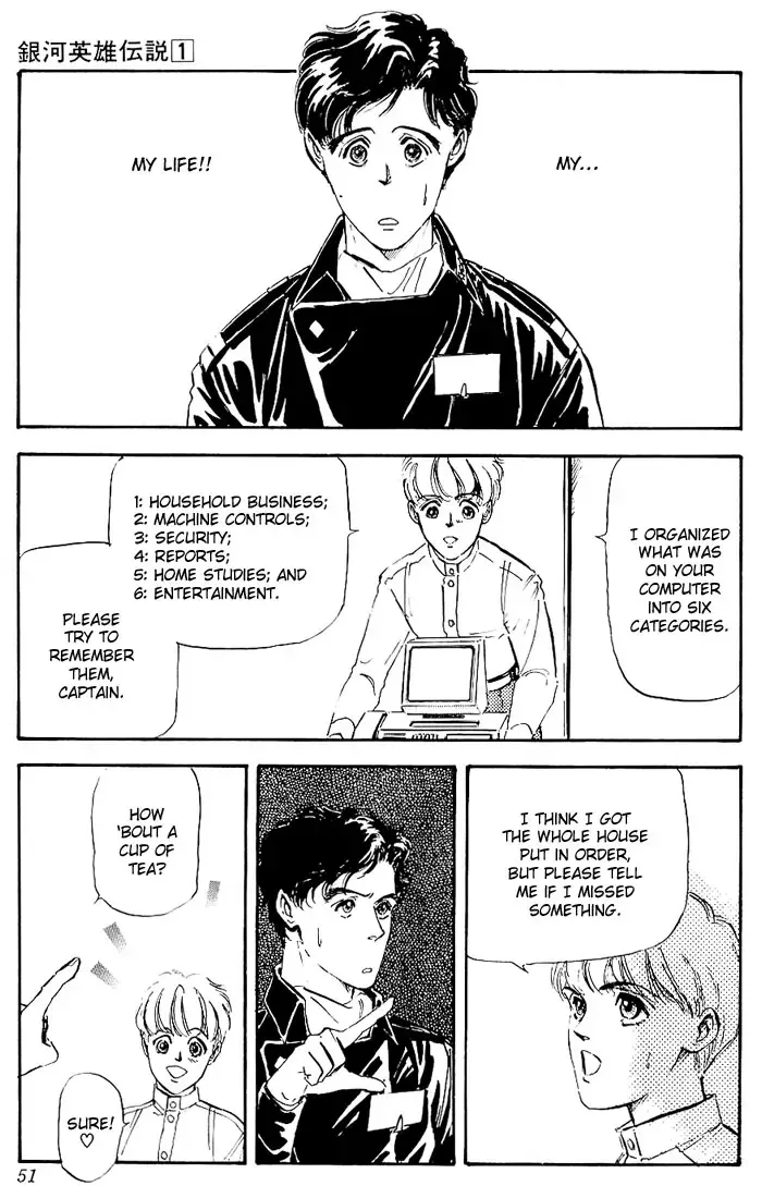 Legend Of The Galactic Heroes (Michihara Katsumi) Zinmanga X Chapter 2 Page 12
