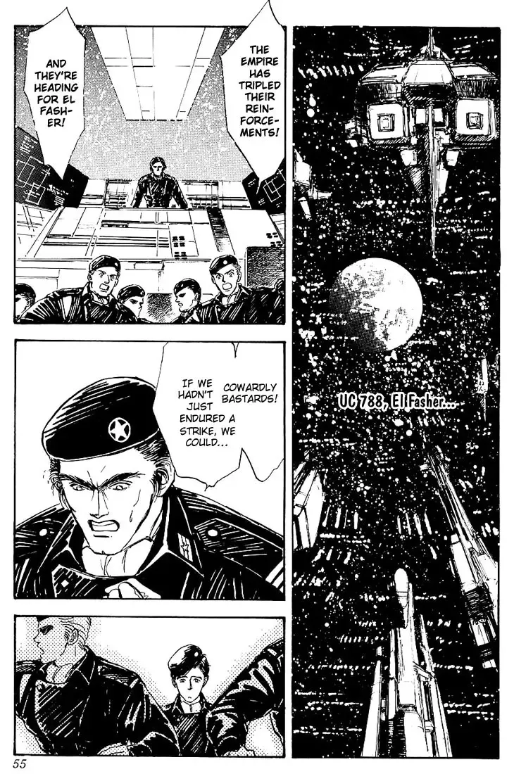 Legend Of The Galactic Heroes (Michihara Katsumi) Zinmanga X Chapter 2 Page 16