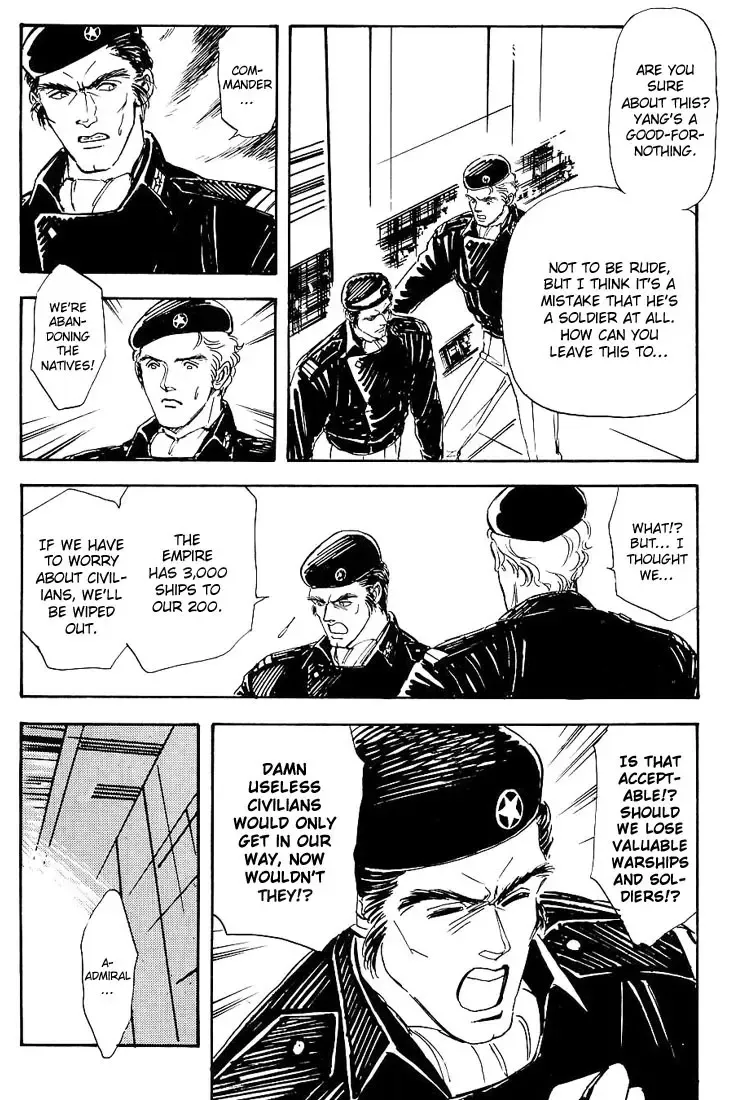 Legend Of The Galactic Heroes (Michihara Katsumi) Zinmanga X Chapter 2 Page 19