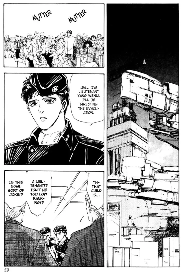 Legend Of The Galactic Heroes (Michihara Katsumi) Zinmanga X Chapter 2 Page 20