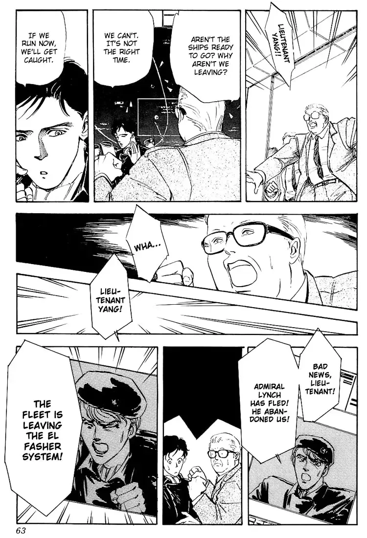 Legend Of The Galactic Heroes (Michihara Katsumi) Zinmanga X Chapter 2 Page 24