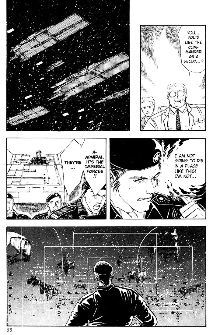 Legend Of The Galactic Heroes (Michihara Katsumi) Zinmanga X Chapter 2 Page 26