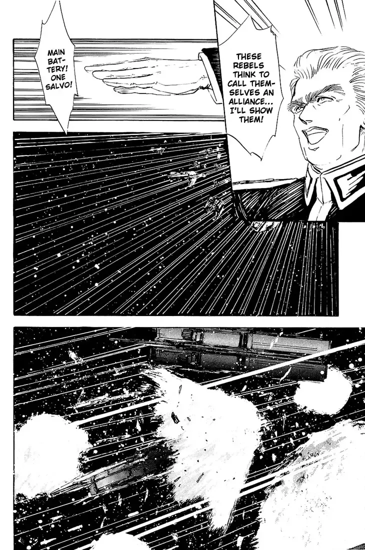 Legend Of The Galactic Heroes (Michihara Katsumi) Zinmanga X Chapter 2 Page 27