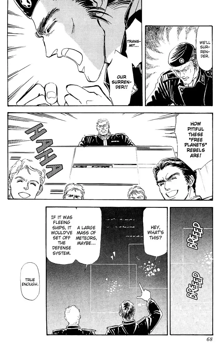 Legend Of The Galactic Heroes (Michihara Katsumi) Zinmanga X Chapter 2 Page 29