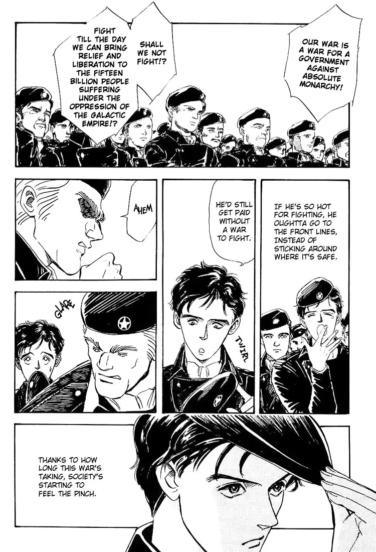 Legend Of The Galactic Heroes (Michihara Katsumi) Zinmanga X Chapter 2 Page 35