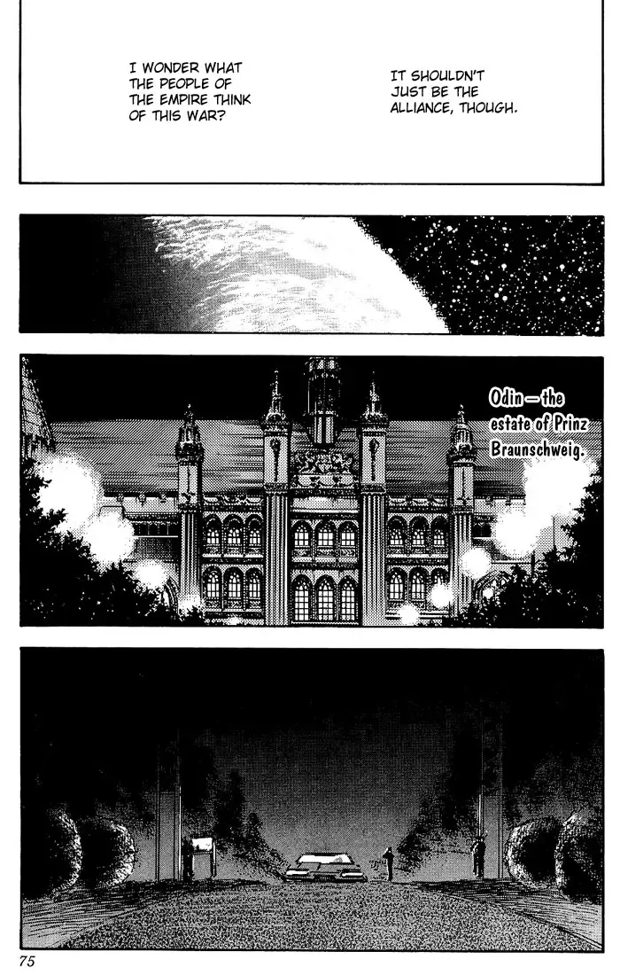 Legend Of The Galactic Heroes (Michihara Katsumi) Zinmanga X Chapter 2 Page 36