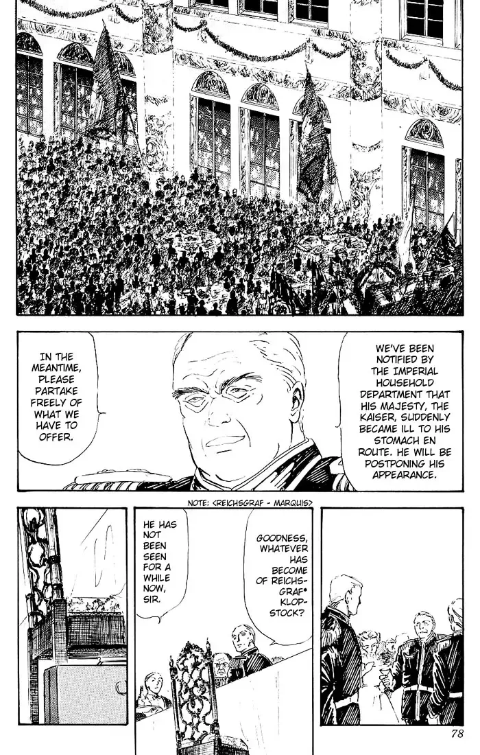 Legend Of The Galactic Heroes (Michihara Katsumi) Zinmanga X Chapter 2 Page 39