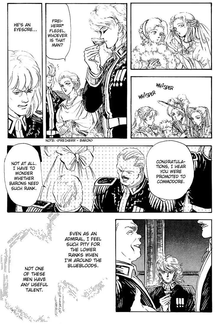 Legend Of The Galactic Heroes (Michihara Katsumi) Zinmanga X Chapter 2 Page 40