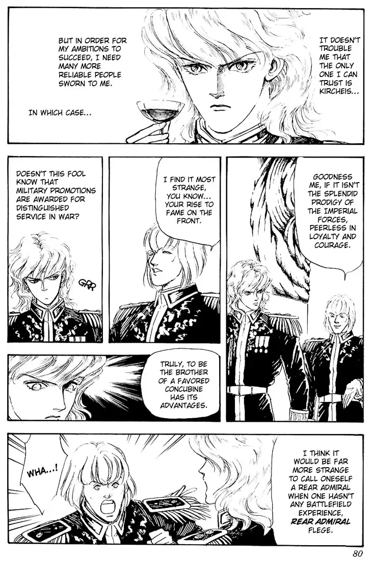 Legend Of The Galactic Heroes (Michihara Katsumi) Zinmanga X Chapter 2 Page 41